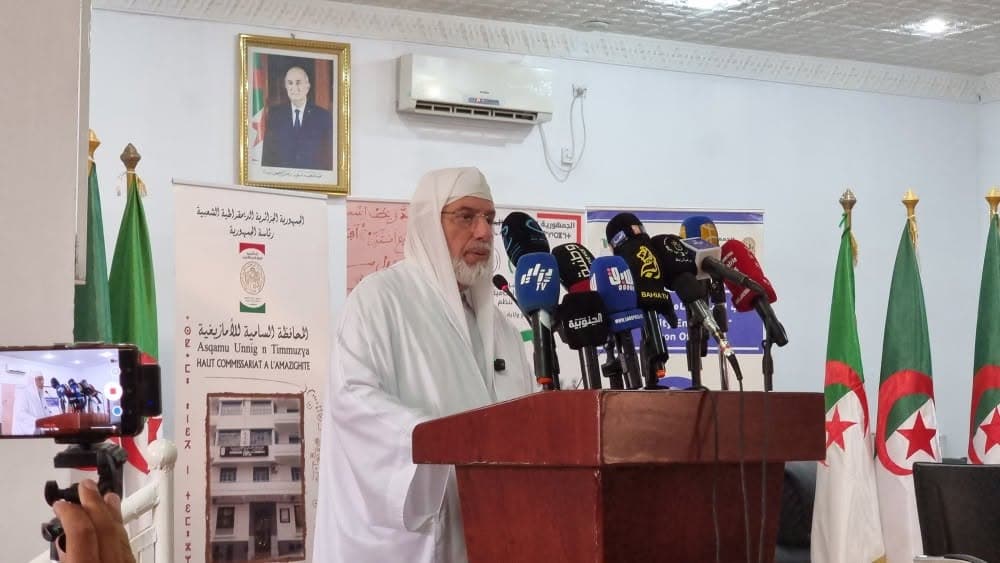 المخطوط الأمازيغي المدون بالحرف العربي، صفحة ناصعة من صفحات التاريخ الثقافي للجزائر