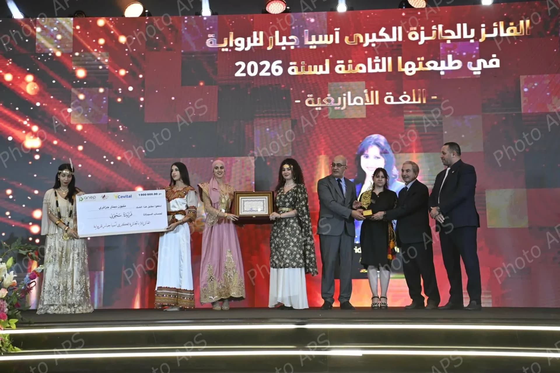 الجائزة الكبرى آسيا جبار للرواية: تتويج الفائزين في الطبعة الثامنة