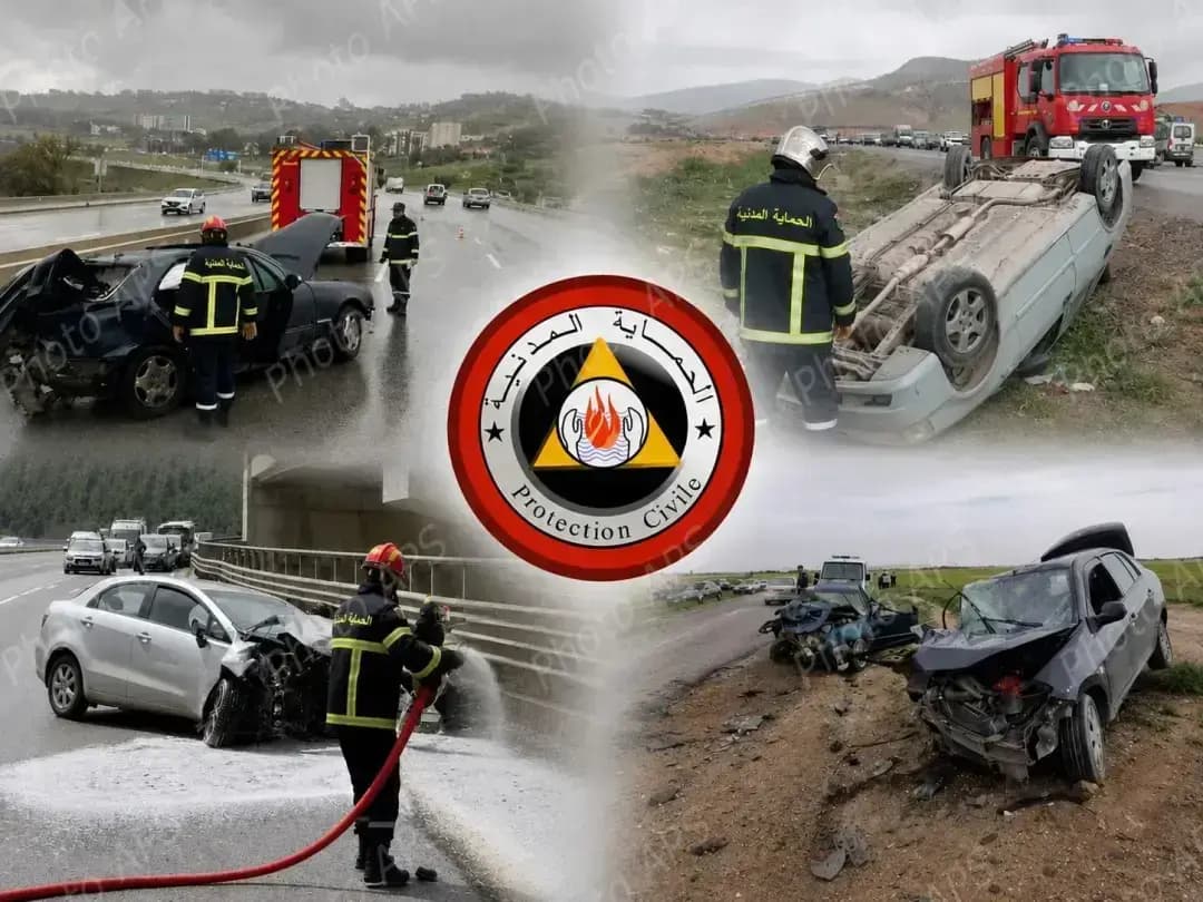 حوادث الطرقات