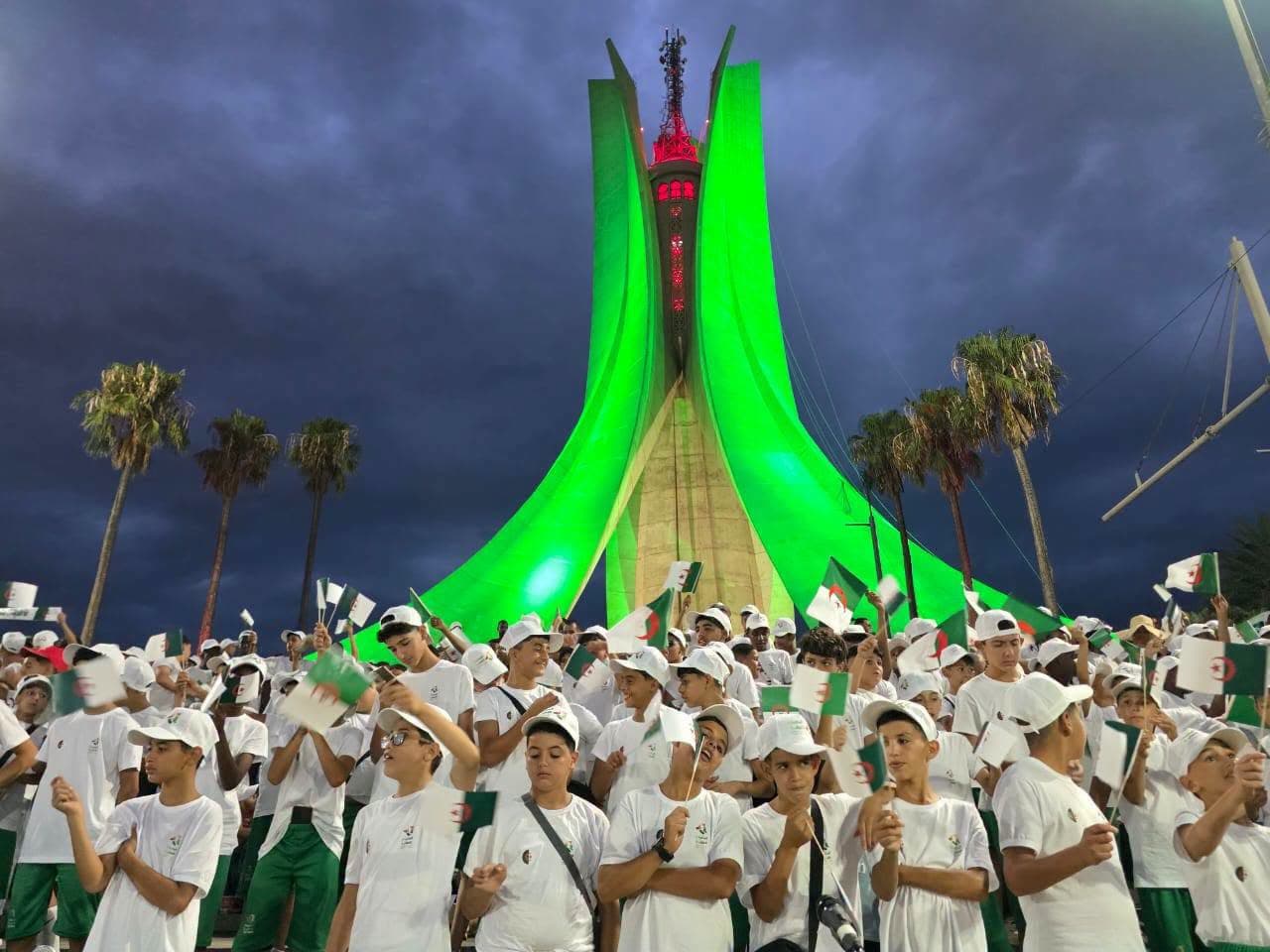 واج