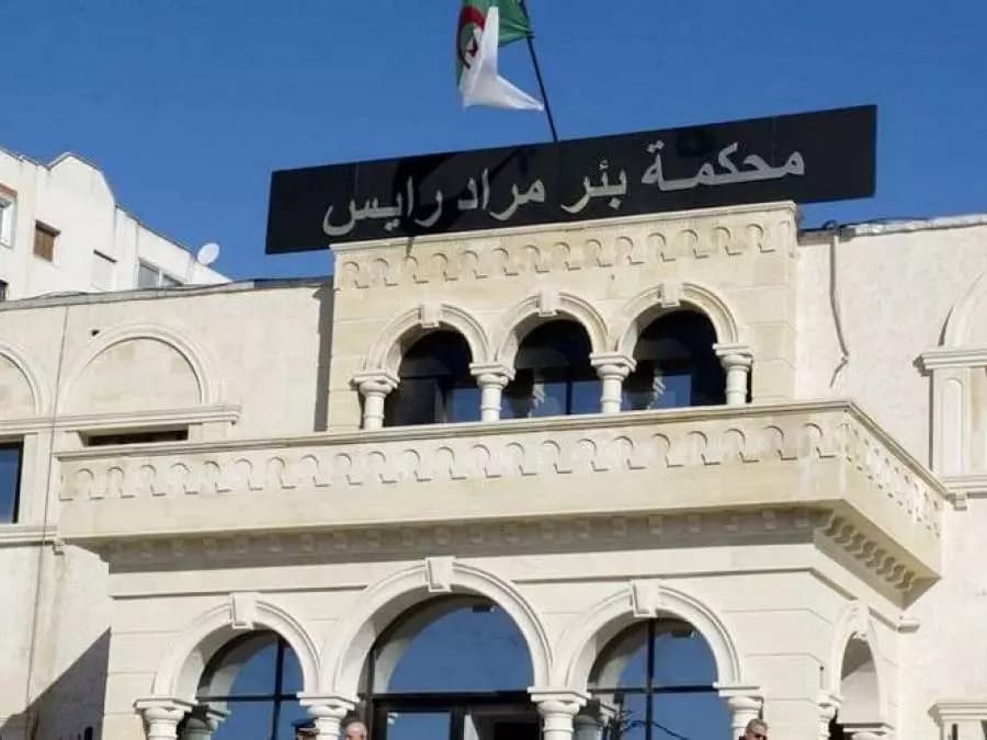 7 سنوات حبسا نافذا في حق مدانين بتدنيس العلم الوطني