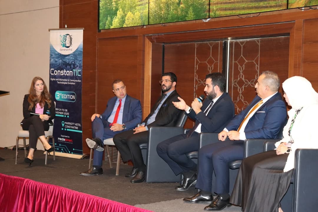 صالون "كونستنتيك 2025"