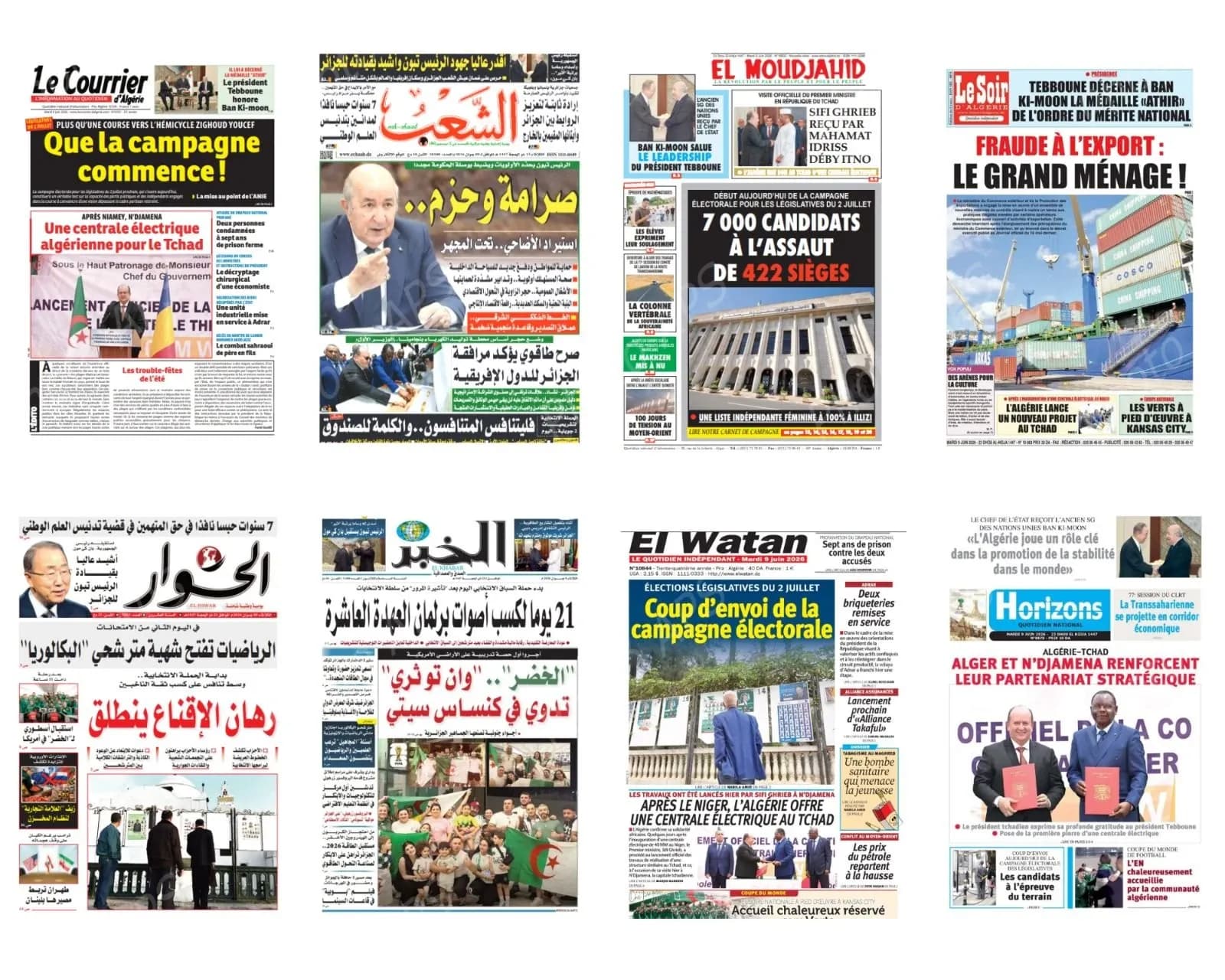 الصحافة الوطنية تبرز مع انطلاق الحملة الانتخابية رهانات مرحلة كسب ثقة الناخبين