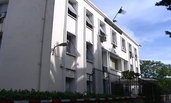 وزارة التربية الوطنية