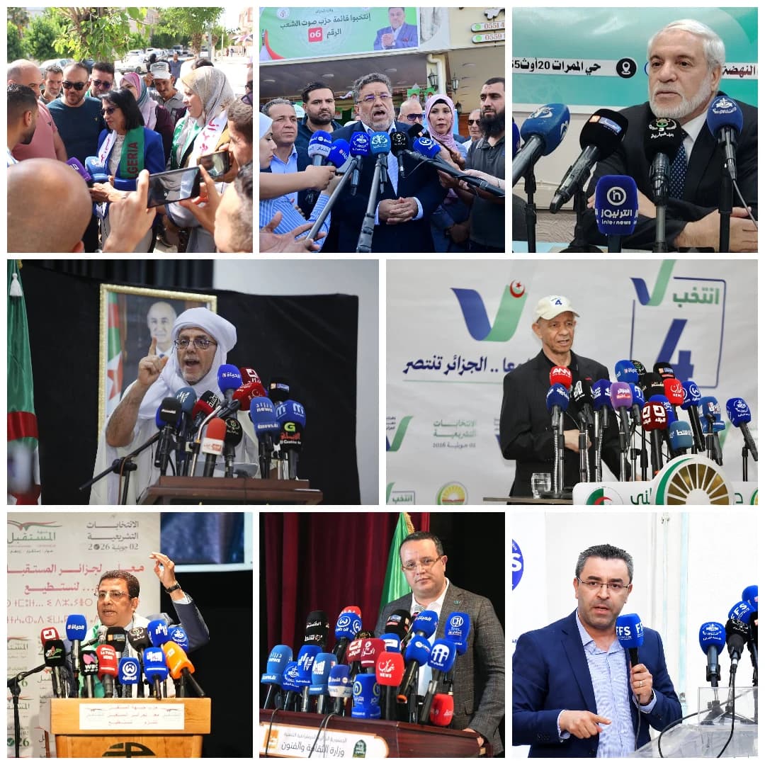 أهم تصريحات منشطي الحملة الانتخابية في يومها الثالث
