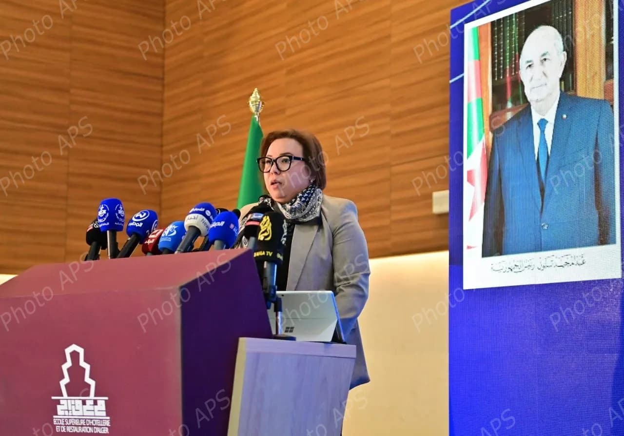 الإطلاق الرسمي للمرجع الوطني للتكوين والكفاءات