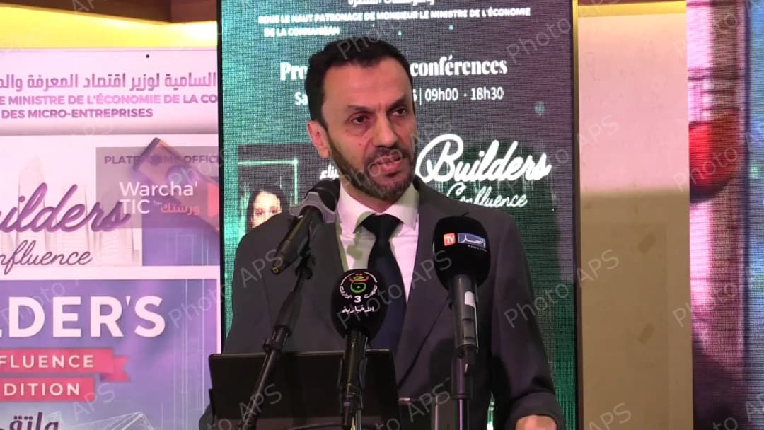 السيد واضح يؤكد أهمية دور المؤسسات الناشئة والمصغرة في بناء نموذج جديد