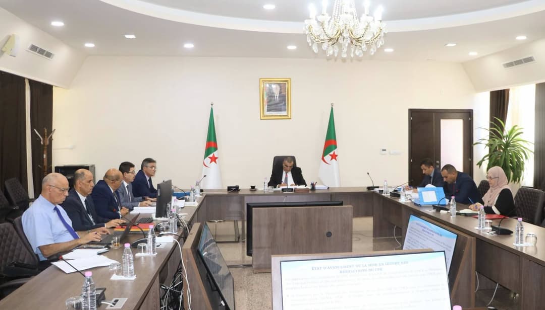 مترو الجزائر