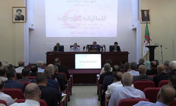 الندوة الوطنية لمديري التربية