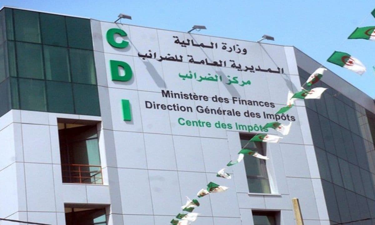 المديرية العام للضرائب: إلزامية اكتتاب التصريحات الجبائية عن بعد ابتداء من
الفاتح يناير الجاري