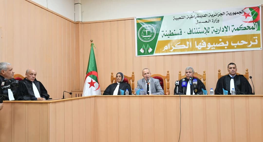 تنصيب محافظ الدولة لدى المحكمة الإدارية للاستئناف