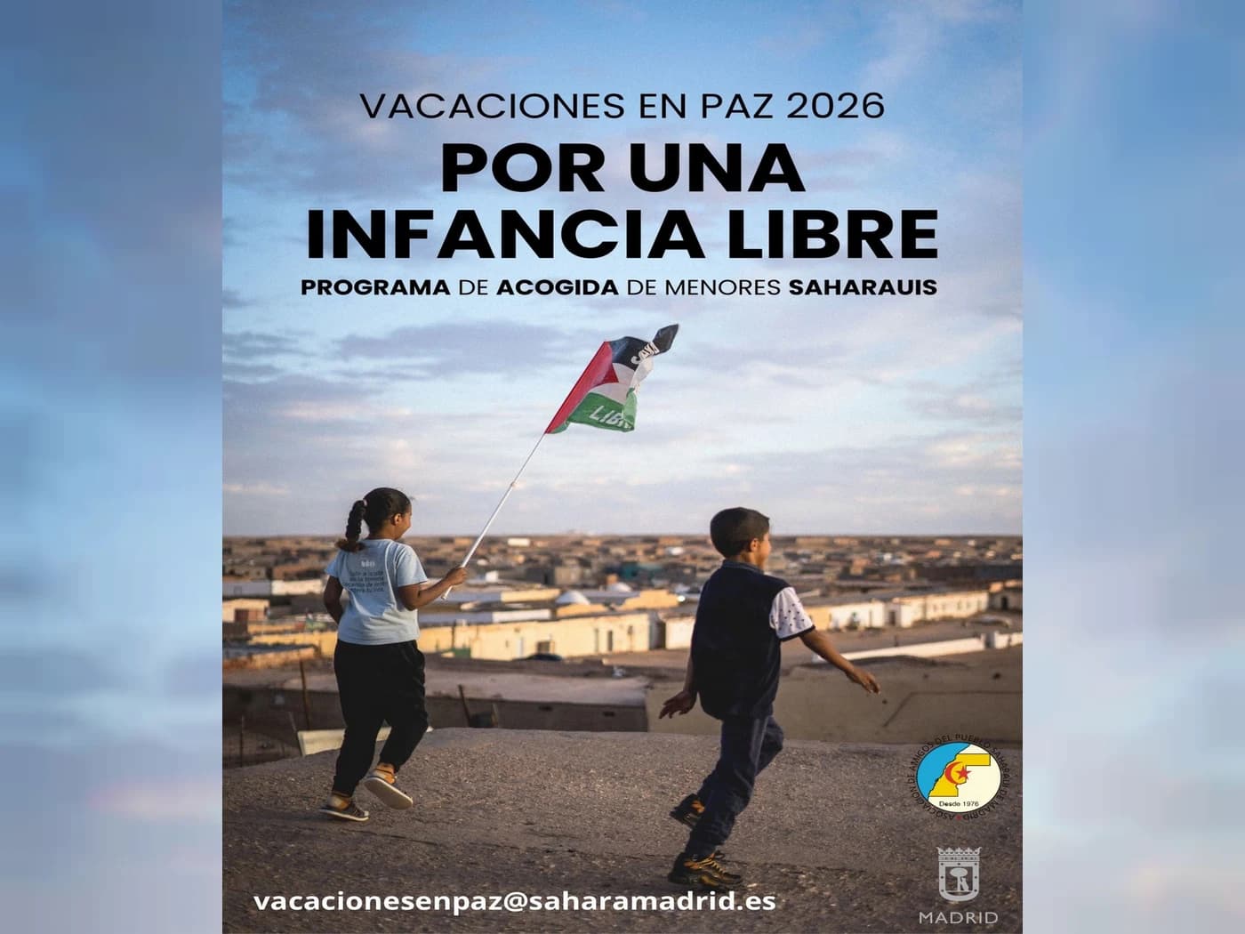 "عطلات في سلام"