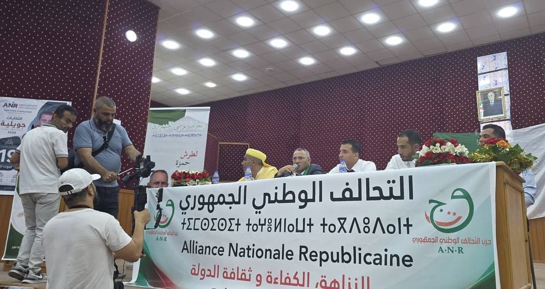 المشاركة القوية في الاقتراع لتعزيز أداء مؤسسات الدولة
