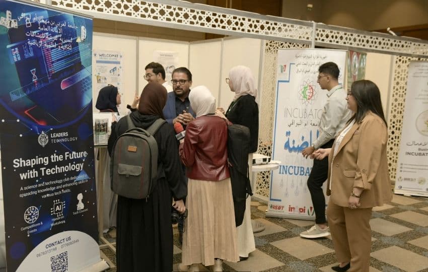 الصالون الدولي "كونستنتيك" بقسنطينة