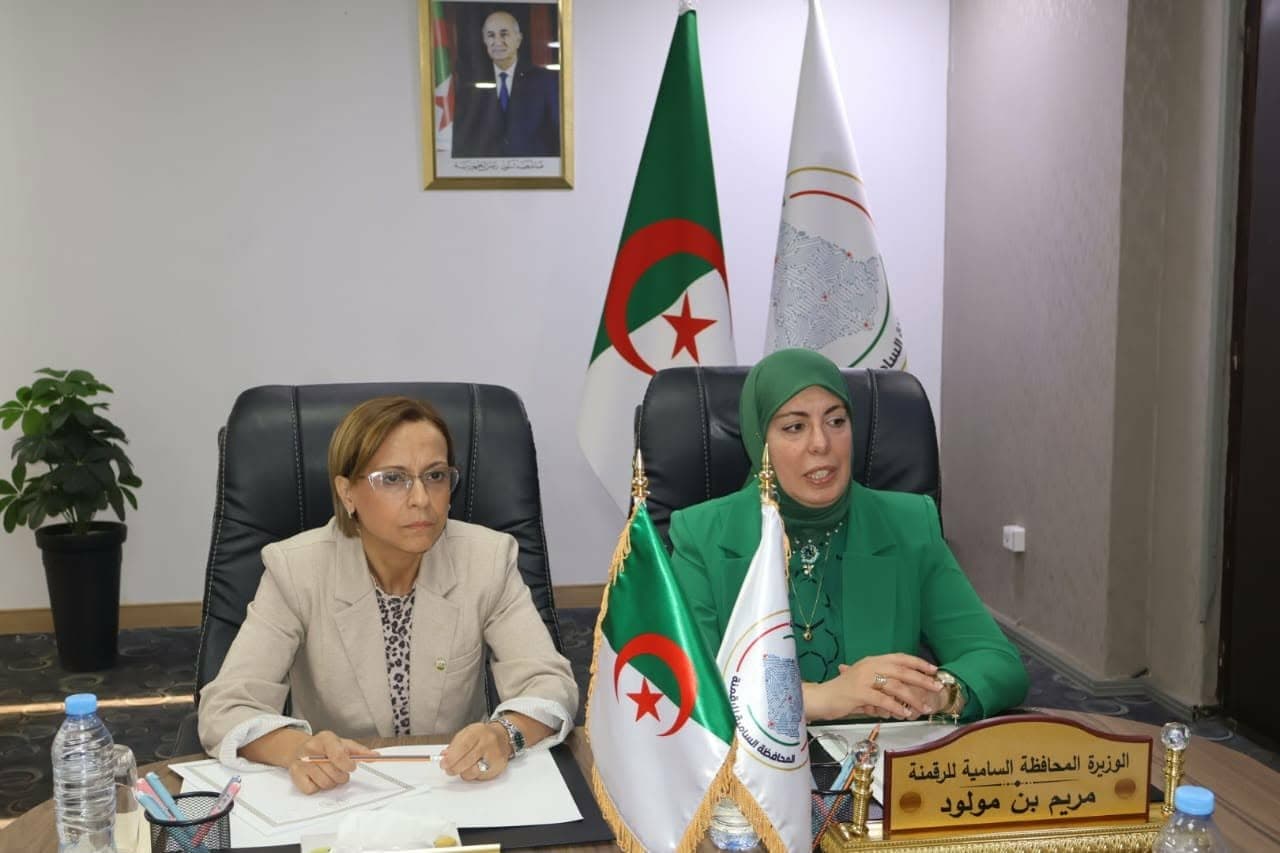 عقد اللقاء التنسيقي الثاني بين المحافظة السامية للرقمنة ووزارة البيئة