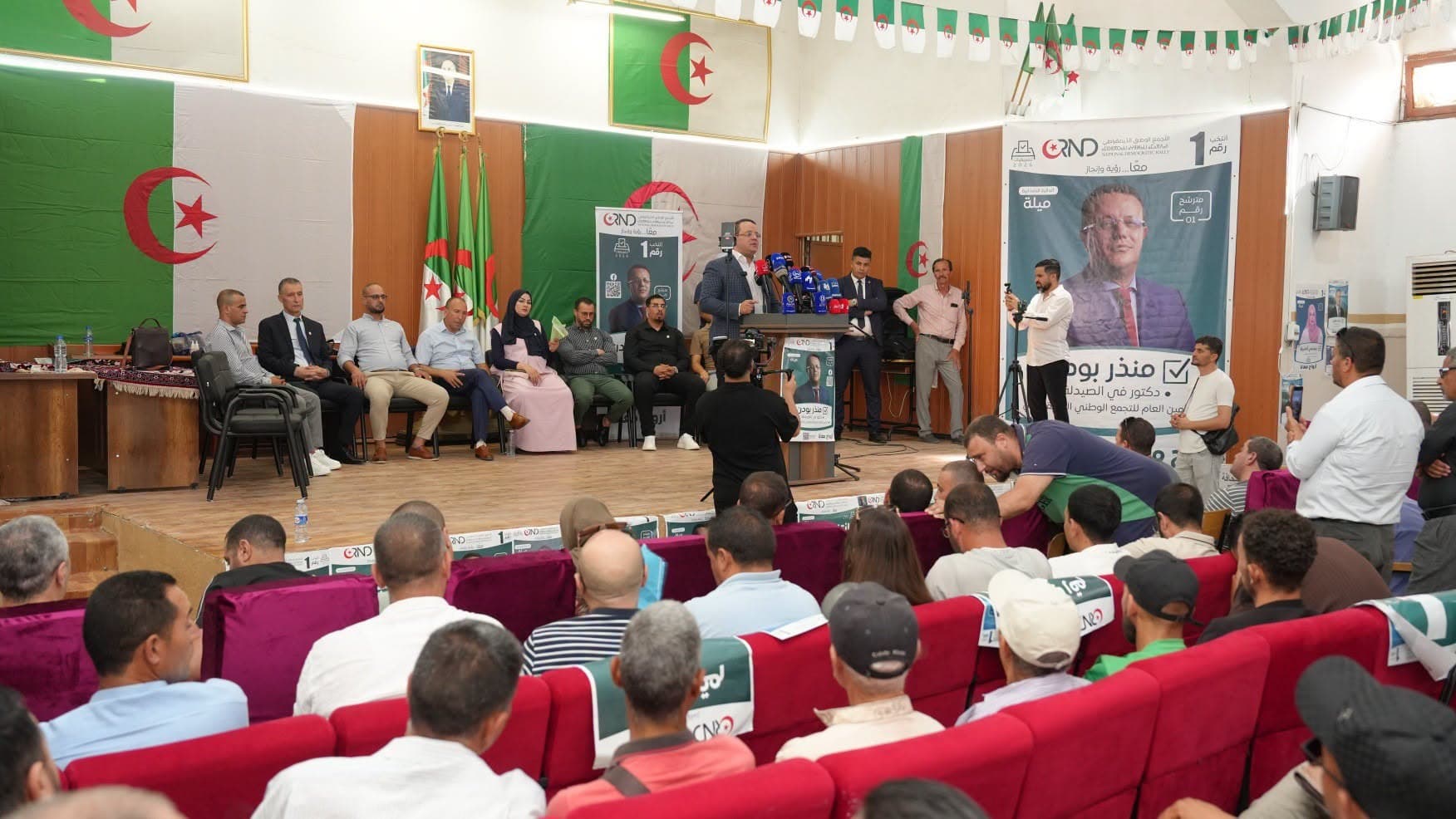 قوائم مترشحي التجمع الوطني الديمقراطي تضم كفاءات قادرة على رفع التحدي
