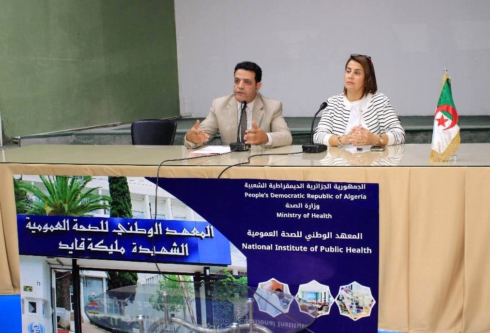 يوم دراسي بالجزائر العاصمة حول مرض الزهايمر