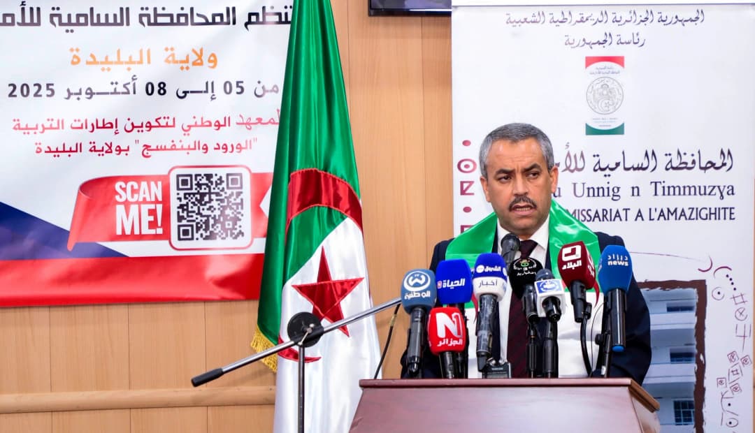 وزارة التربية الوطنية تعمل على توفير جميع الإمكانيات لهيئة التفتيش لتقوم بدورها على أحسن وجه