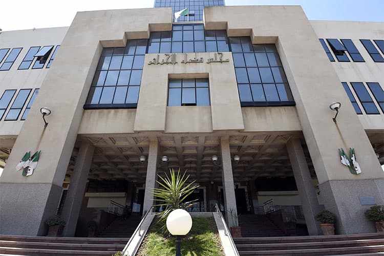 مجلس قضاء الجزائر