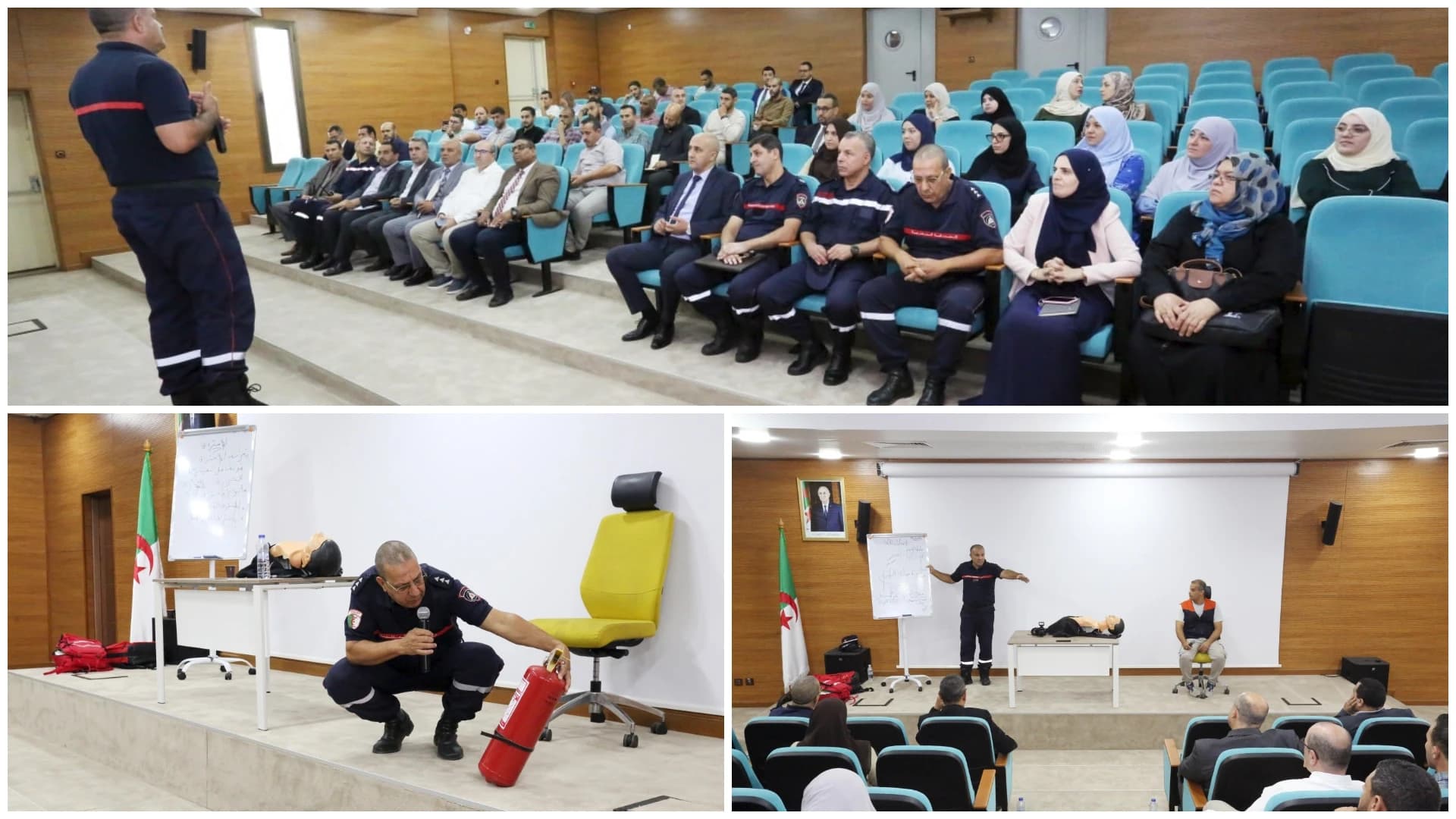 جامع الجزائر