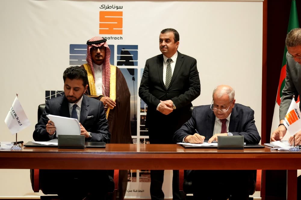 مجمع سوناطراك