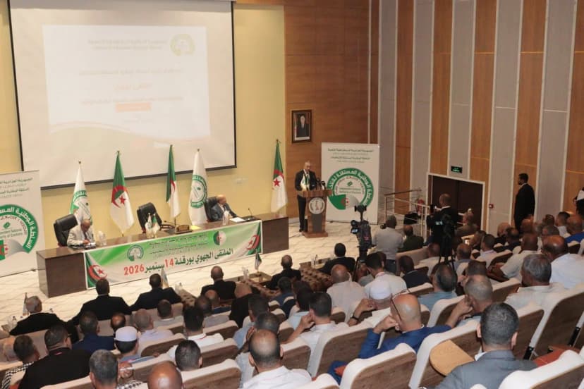 عروس يشرف على أشغال ملتقى جهوي تحضيرا للانتخابات المحلية
