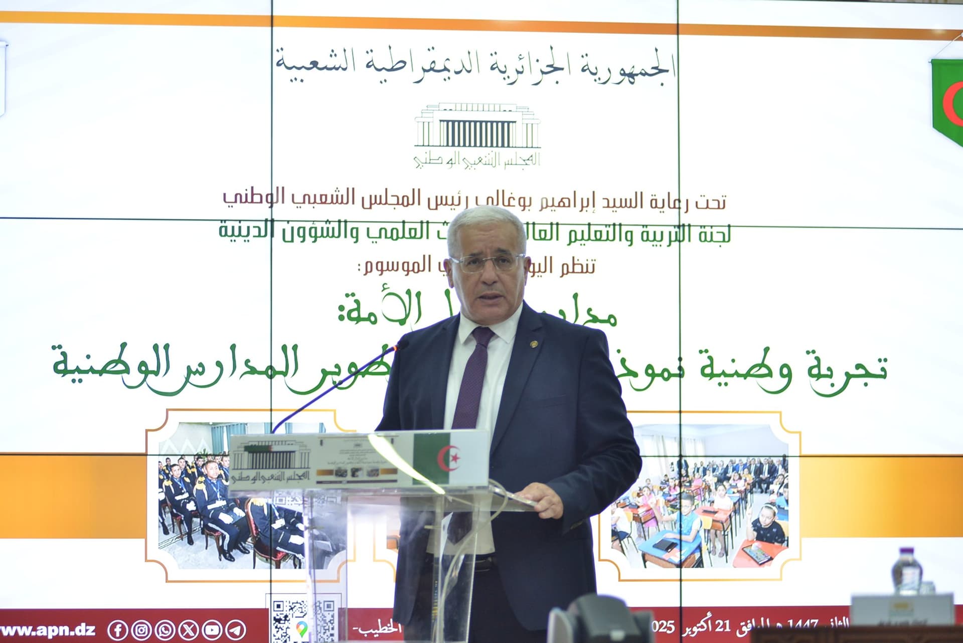 مدرسة أشبال الأمة جديرة بأن تتخذ نموذجا في روح الانضباط والتكوين