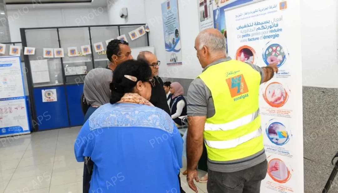 انطلاق القافلة التحسيسية لترشيد استهلاك الطاقة عبر ولايات الغرب