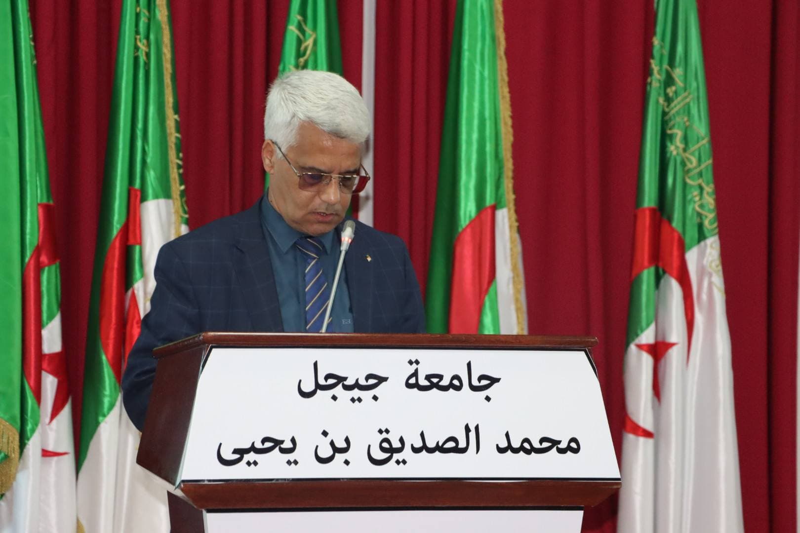 جيجل تحيي الذكرى 44 لاستشهاد الديبلوماسي المحنك محمد الصديق بن يحيى