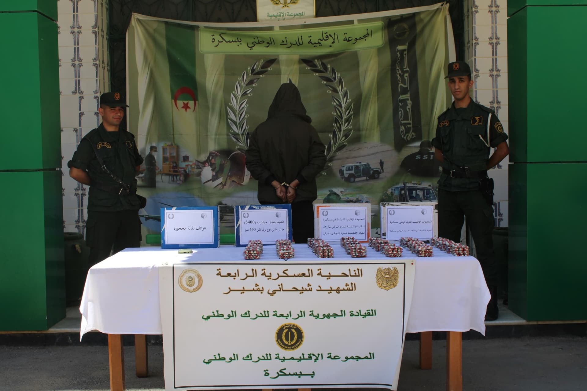 إرهابي يسلم نفسه للسلطات العسكرية ببرج باجي مختار