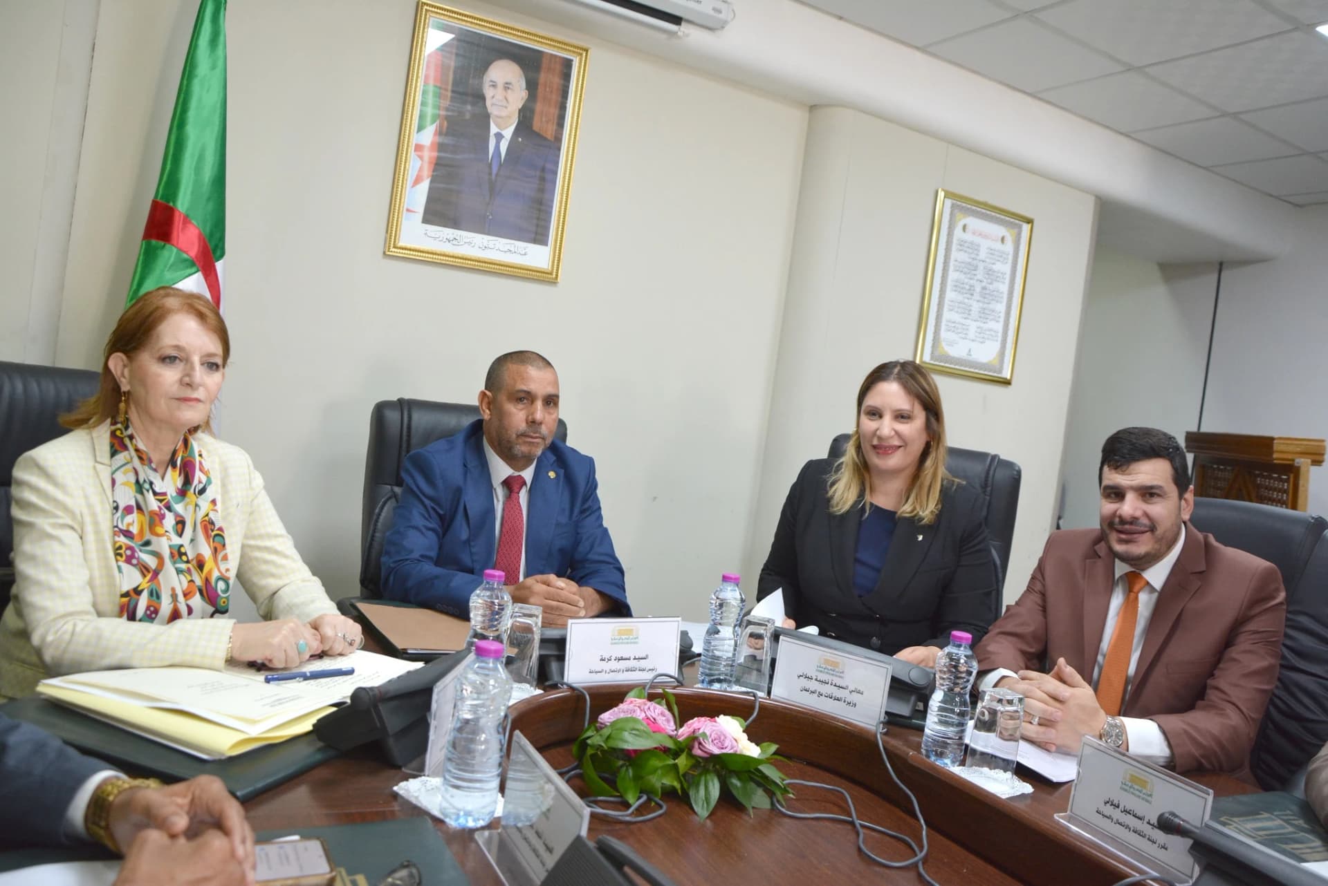 لجنة الثقافة والاتصال والسياحة تستمع إلى وزيرة السياحة والصناعة التقليدية