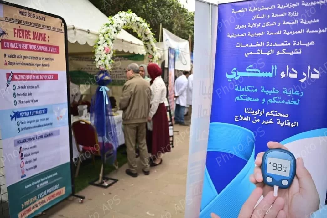 فعاليات لتعزيز الوقاية و نشر ثقافة الحياة الصحية