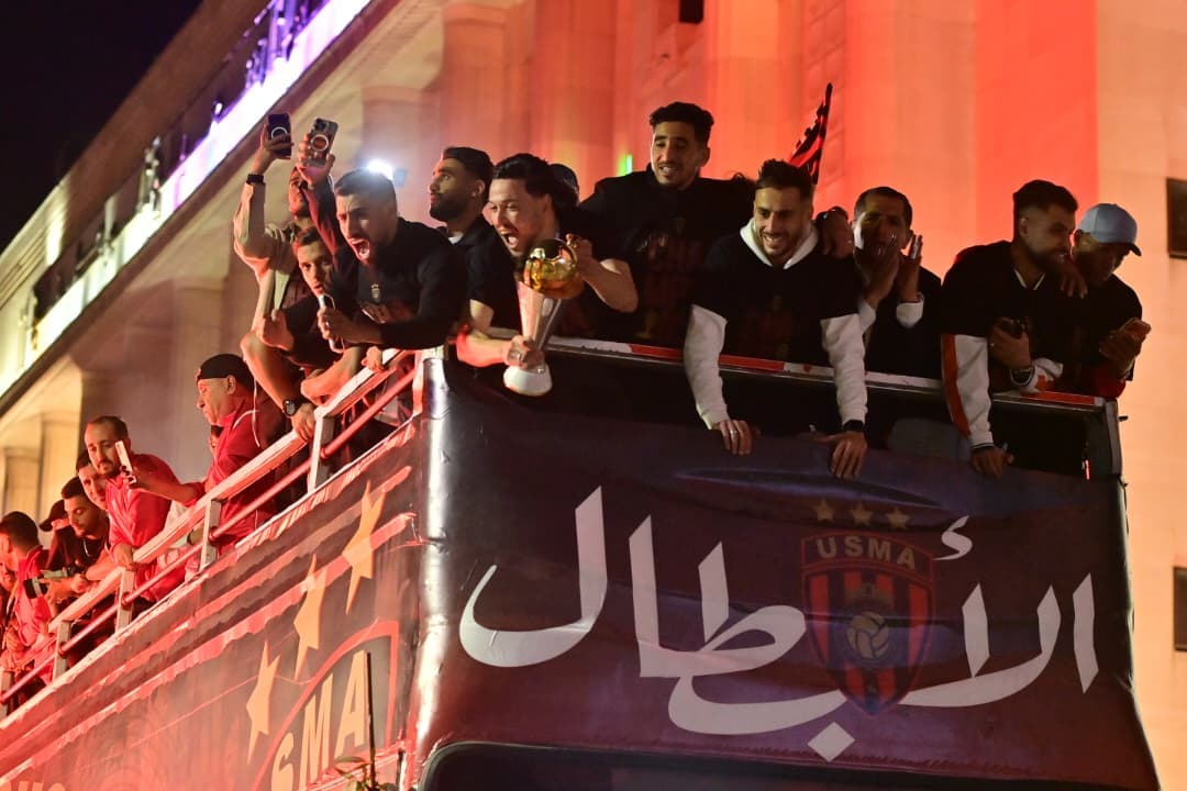 واج