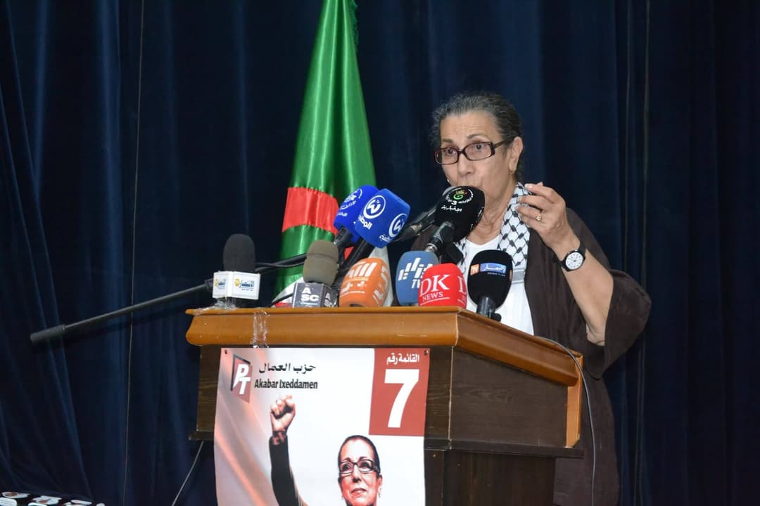 حزب العمال سيعمل على إسماع صوت المواطن في البرلمان