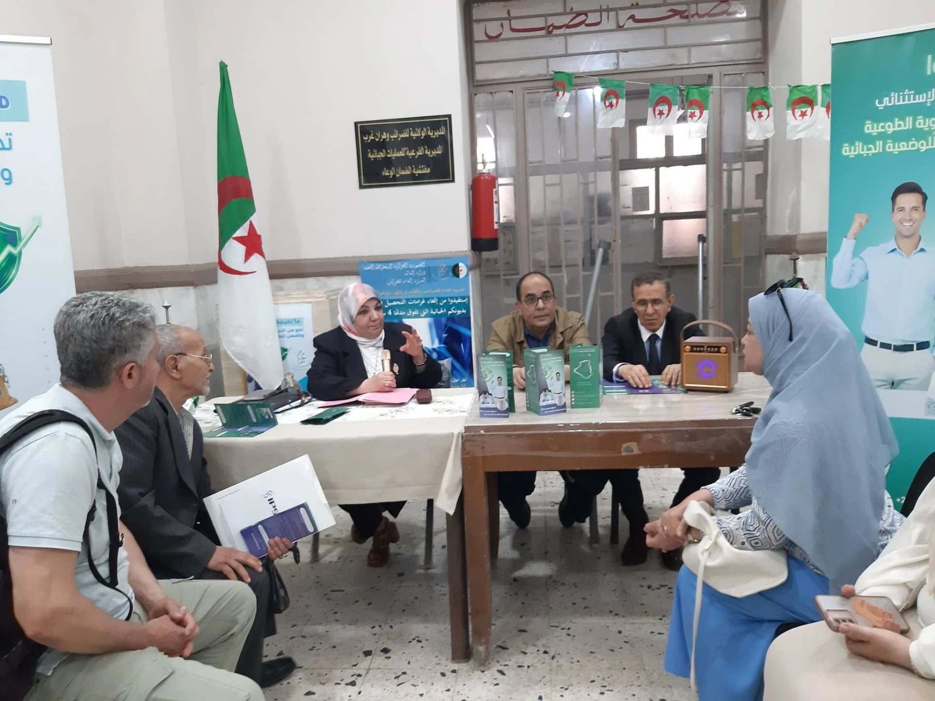 أبواب مفتوحة للتعريف بإجراءات التسوية الجبائية
