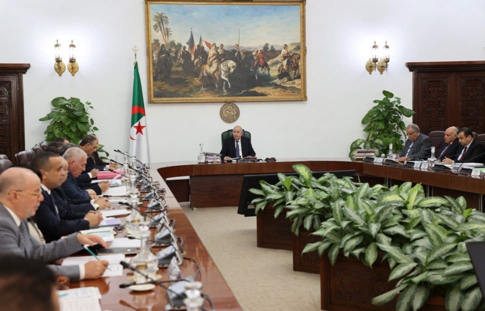 مجلس الوزراء 05/10/2025