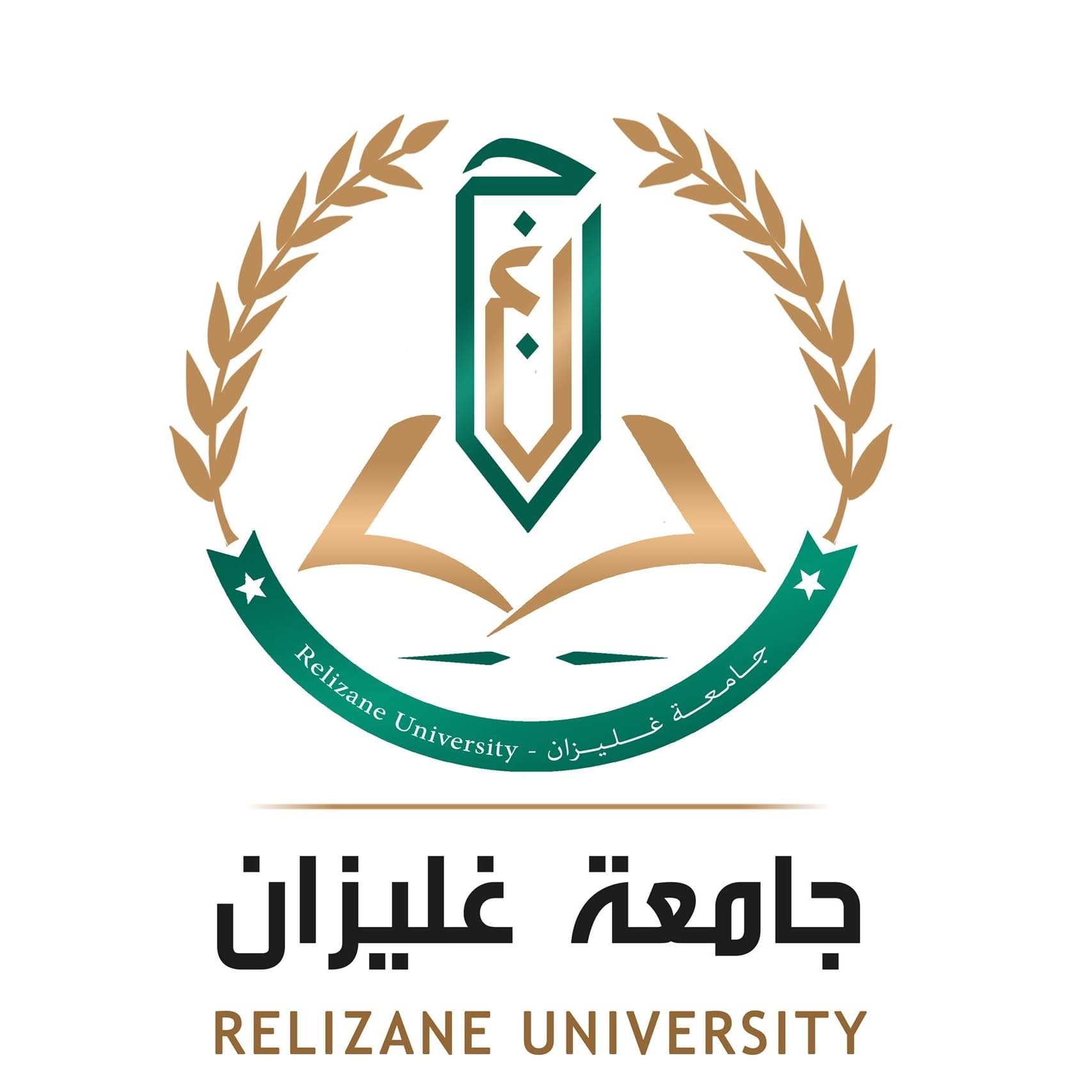 جامعة غليزان تدخل لأول مرة تصنيف "كيو إس" للجامعات العربية لعام 2027