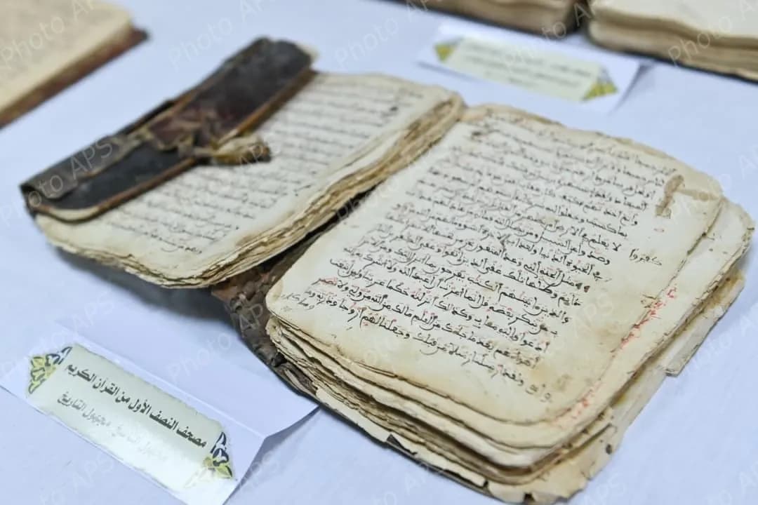 ندوة علمية تبرز ريادة الجزائر وجهودها في خدمة القرآن الكريم