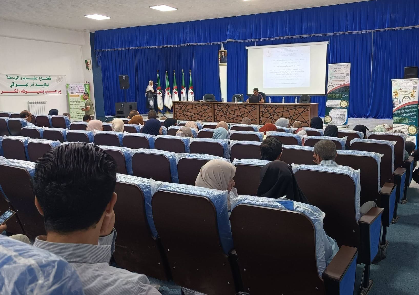 تأكيد على دور الإصغاء و التوجيه في مكافحة الآفات الاجتماعية