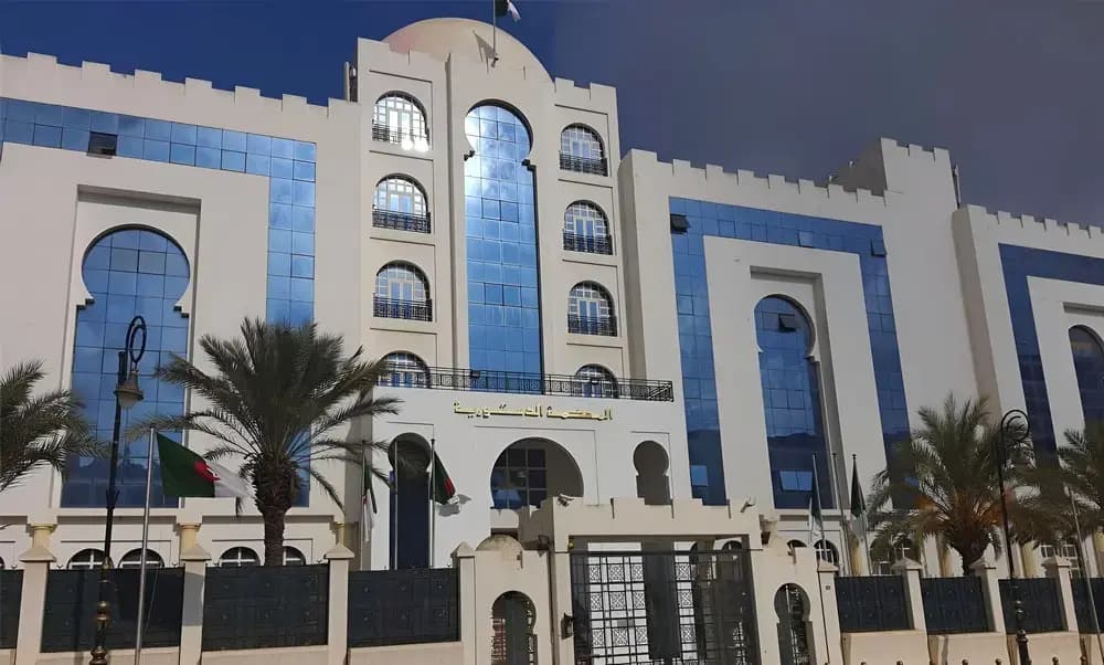 المحكمة الدستورية تشارك بإيطاليا في أشغال الدورة الـ148 للجنة الأوروبية للديمقراطية