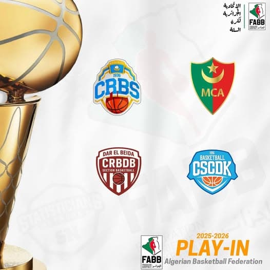 مواجهتان متكافئتان في برنامج الأربعاء