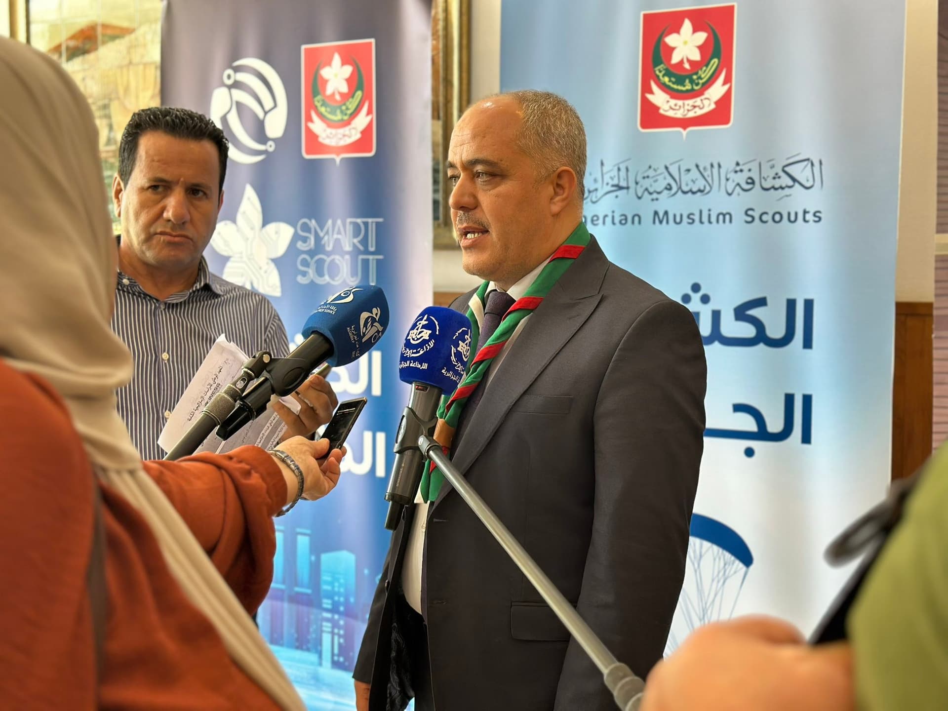دور الكشافة الإسلامية الجزائرية في تعزيز الوعي المجتمعي والمساهمة في التنمية محور ندوة بالجزائر العاصمة