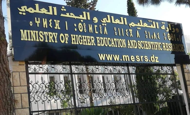 بروتوماركت2: انتقاء 937 مشروعا جامعيا مبتكرا للاستفادة من التمويل