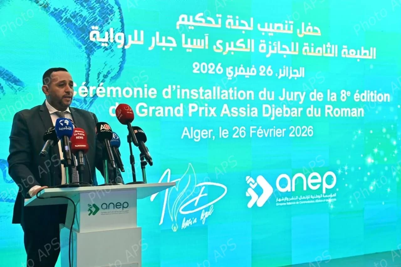 تنصيب لجنة تحكيم الطبعة الثامنة للجائزة الكبرى آسيا جبار للرواية