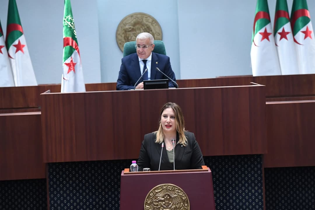 وزارة العلاقات مع البرلمان