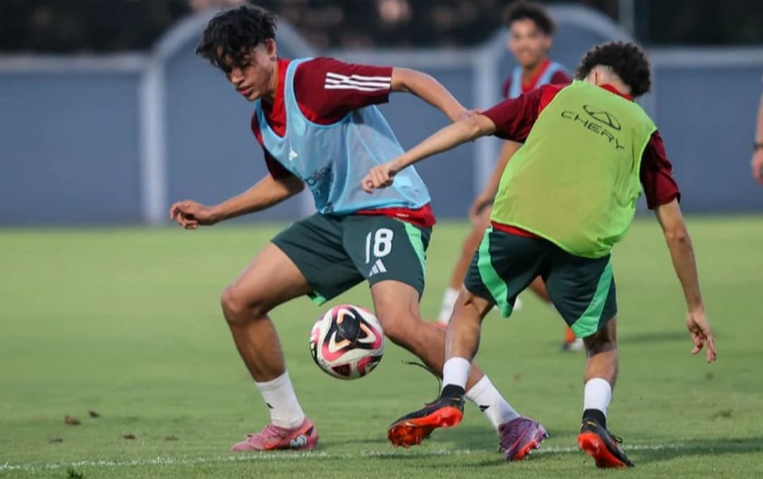 كأس إفريقيا للأمم لأقل من 17 سنة