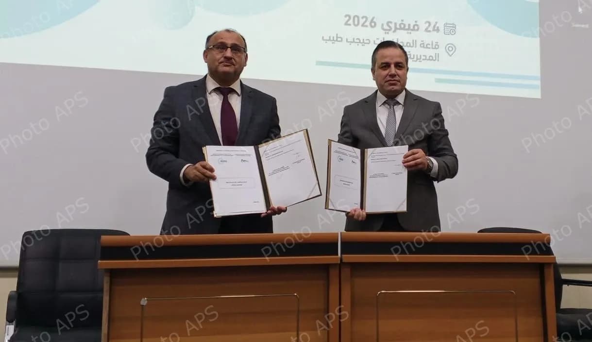 وكالة "ناسدا" توقع اتفاقية