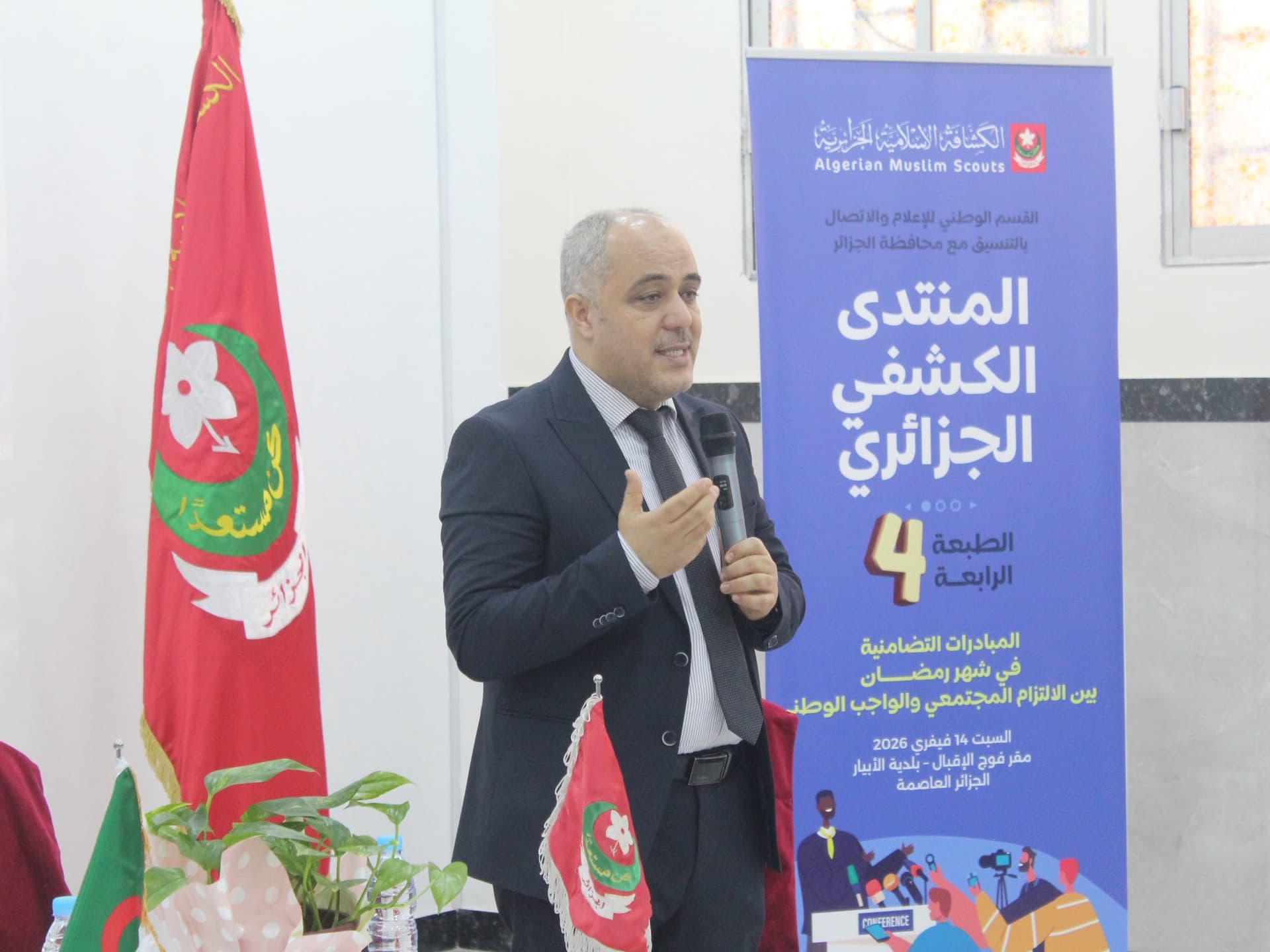 توزيع 10 آلاف طرد غذائي بمناسبة شهر رمضان