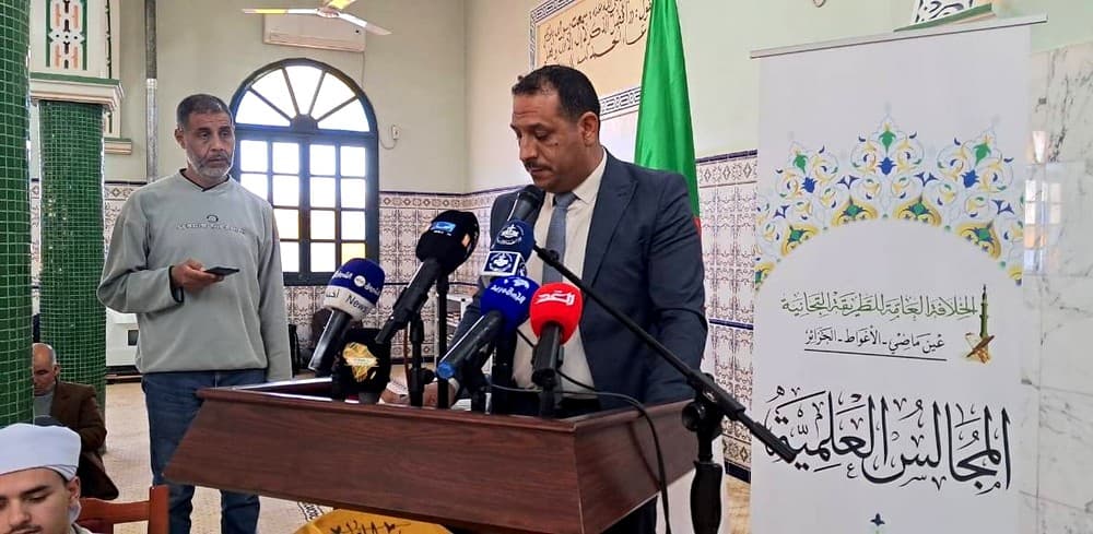 رهانات التجارة الإلكترونية بين الشريعة والقانون محور ملتقى دولي بعين ماضي