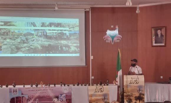 إطلاق منصة رقمية للمساهمة في الترويج للوجهة السياحية الجزائرية